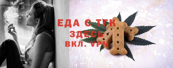 метадон Каменногорск