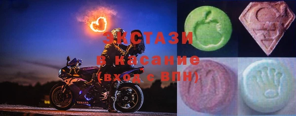 спайс Каменка