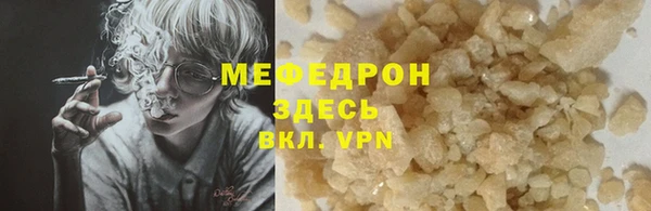 метадон Каменногорск