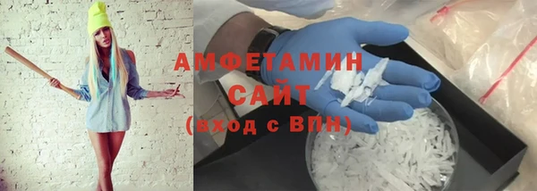 метадон Каменногорск