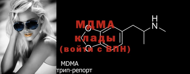 спайс Каменка