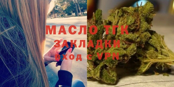 героин Каменск-Шахтинский