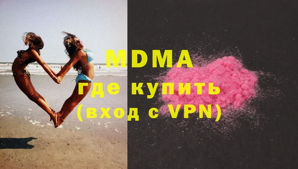 спайс Каменка