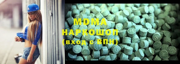 метадон Каменногорск