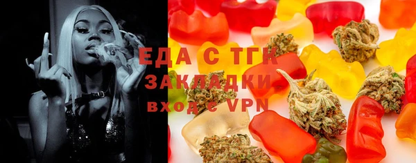 героин Каменск-Шахтинский