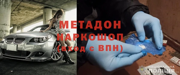 спайс Каменка