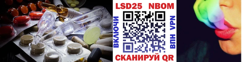 Купить где  Кингисепп  LSD-25 экстази кислота 